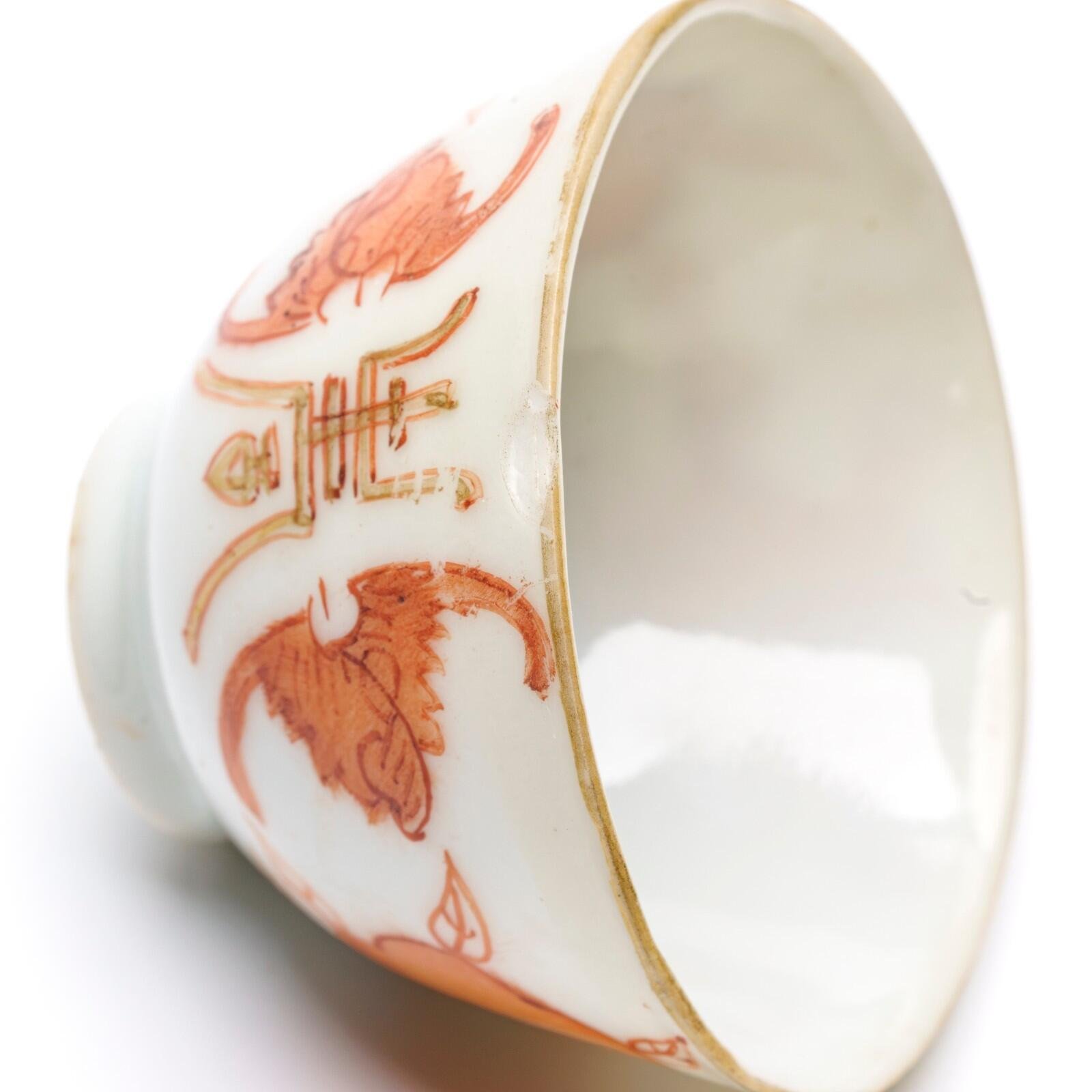 OTOAntiques Ltd.