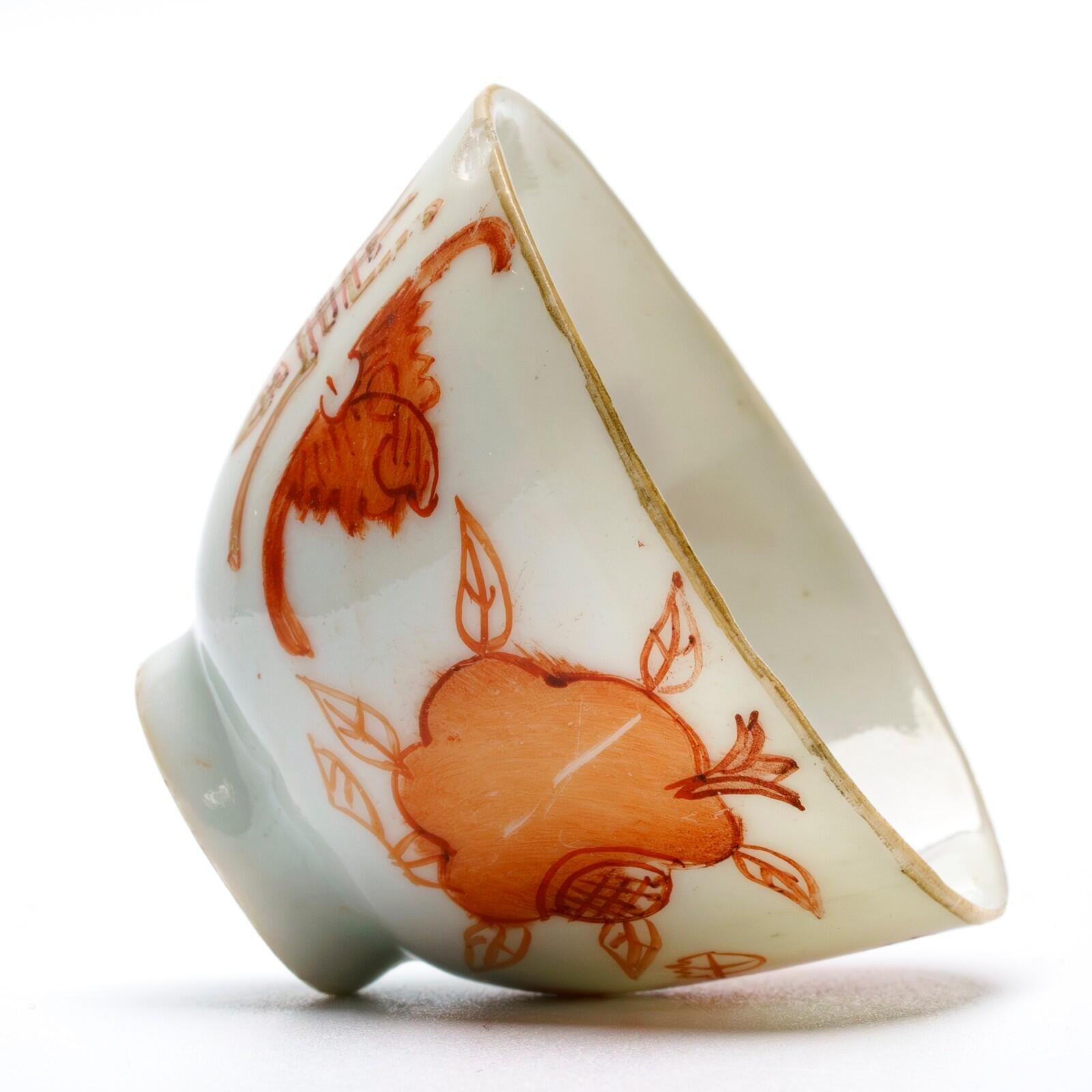 OTOAntiques Ltd.
