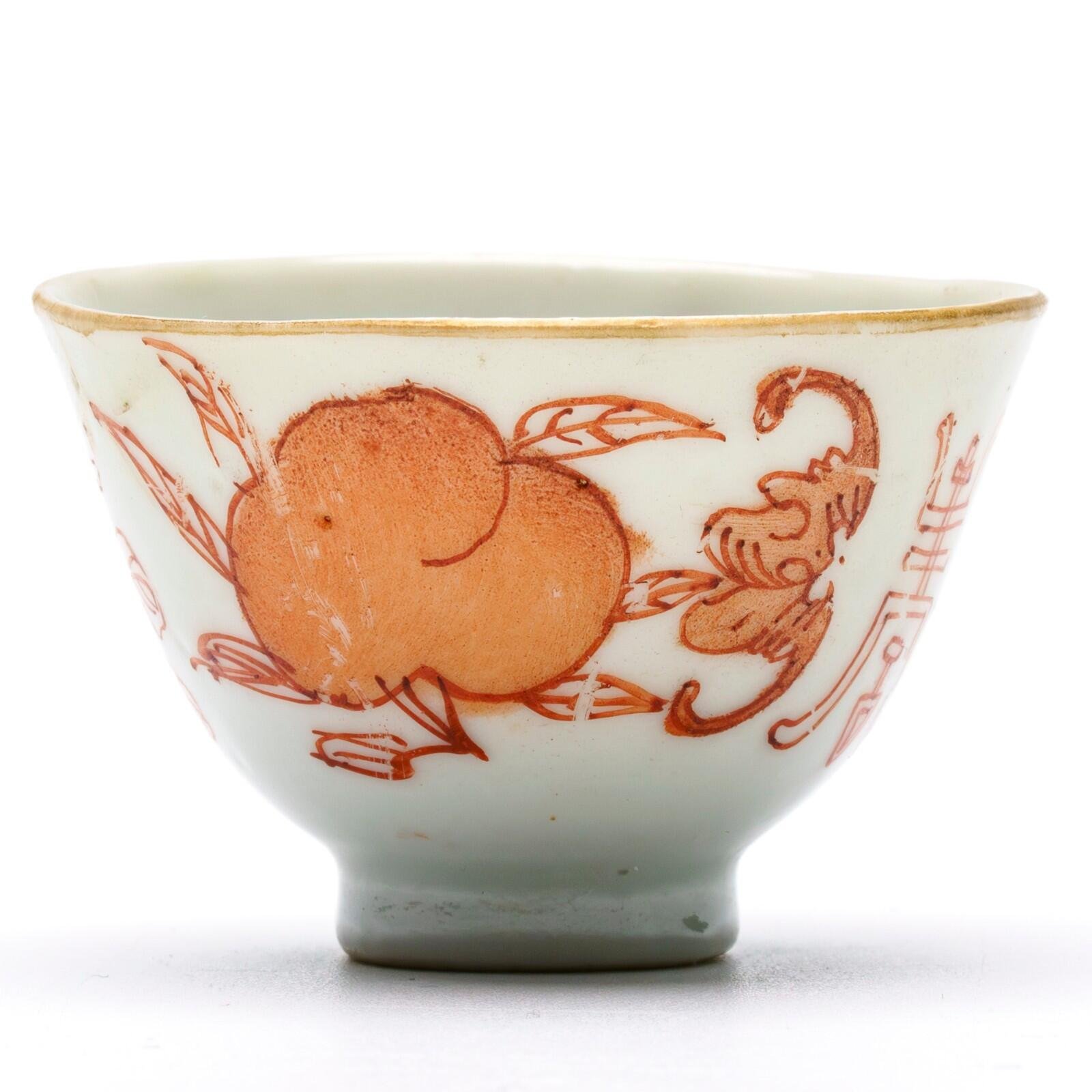 OTOAntiques Ltd.