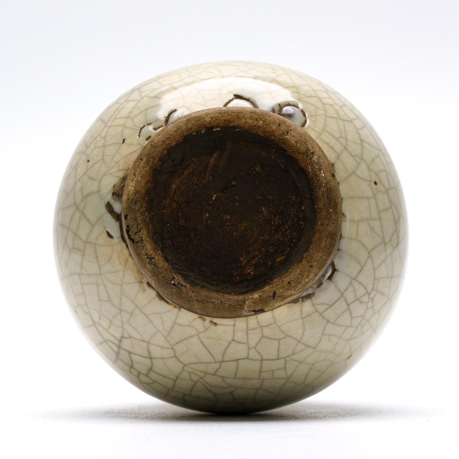 OTOAntiques Ltd.