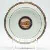 OTOAntiques Ltd.