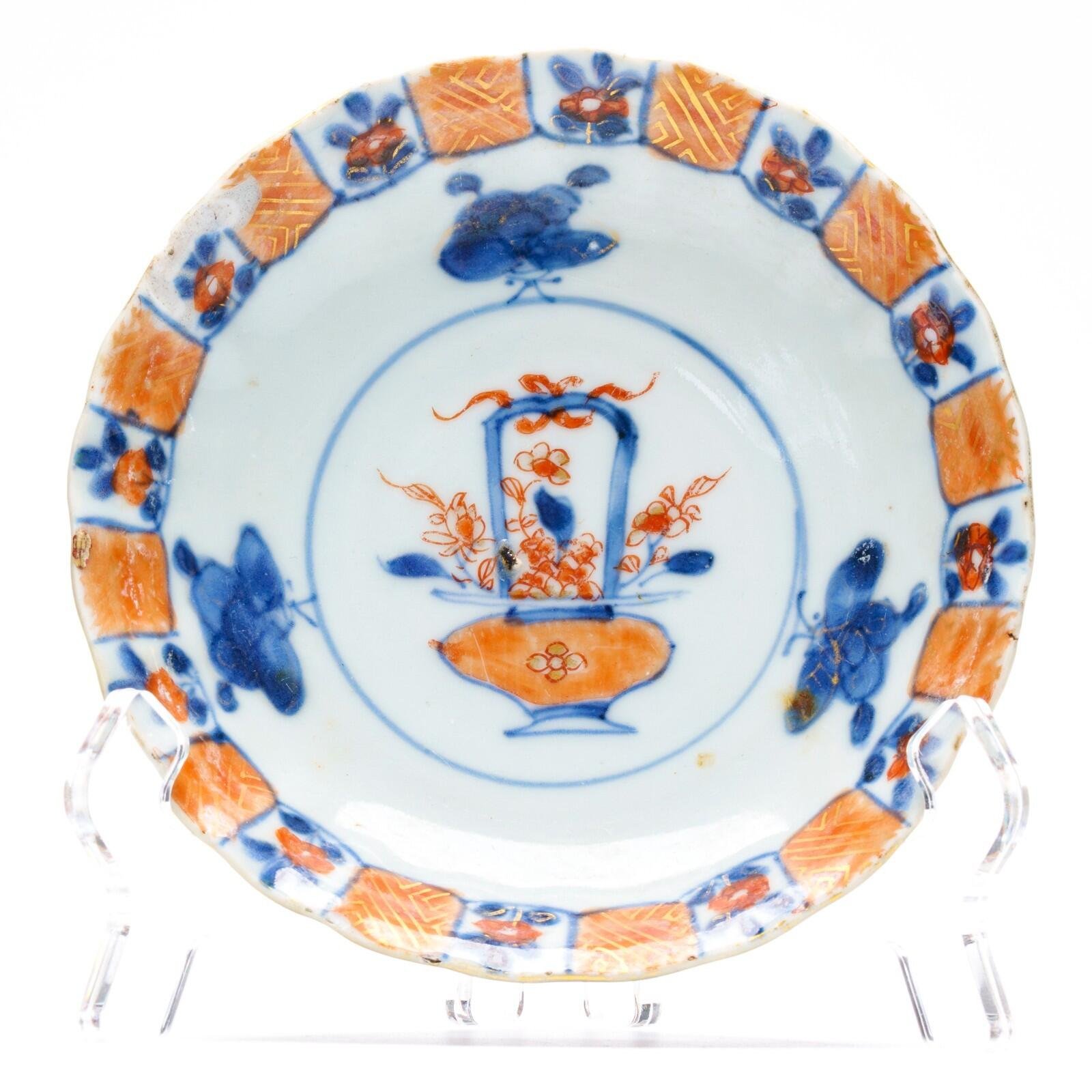 OTOAntiques Ltd.