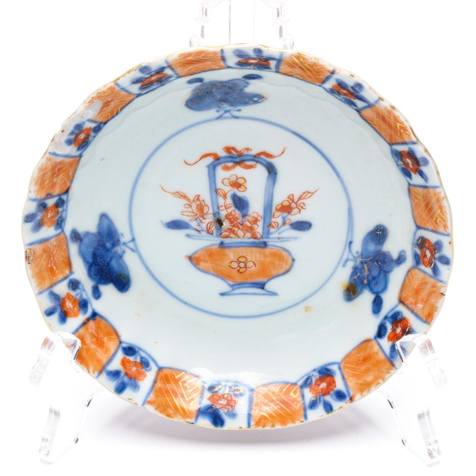OTOAntiques Ltd.