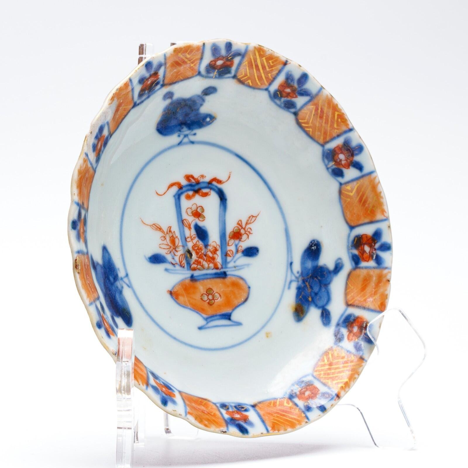 OTOAntiques Ltd.
