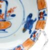 OTOAntiques Ltd.