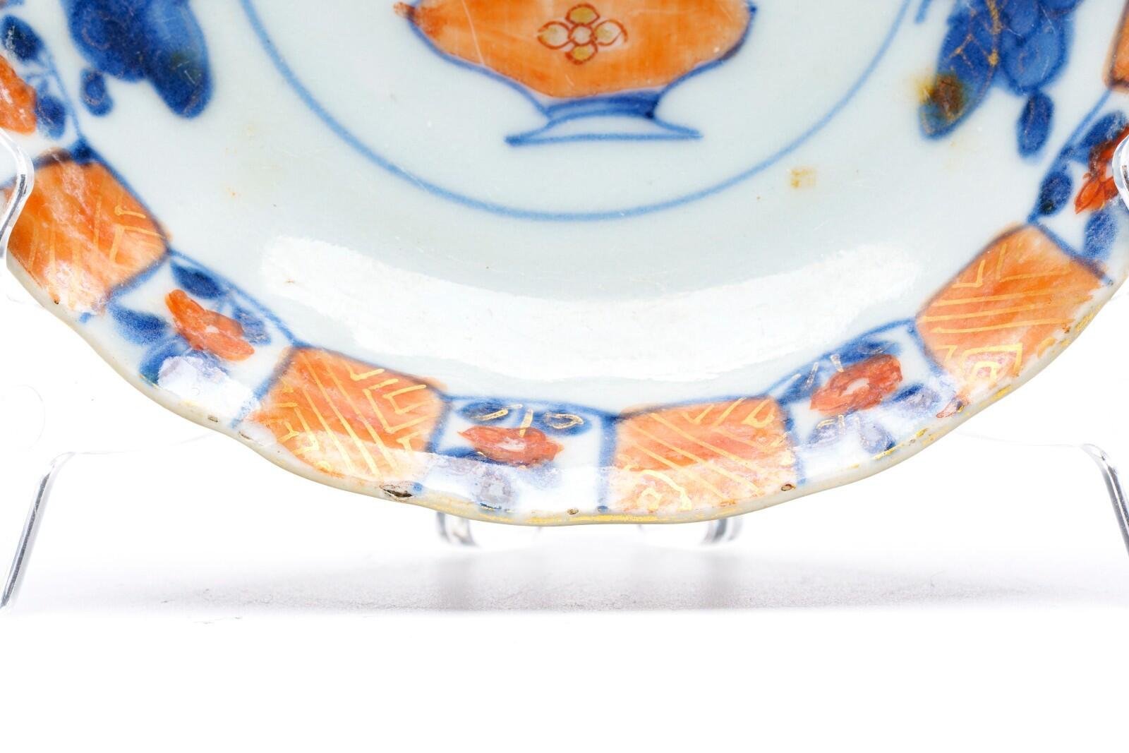 OTOAntiques Ltd.