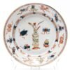 OTOAntiques Ltd.