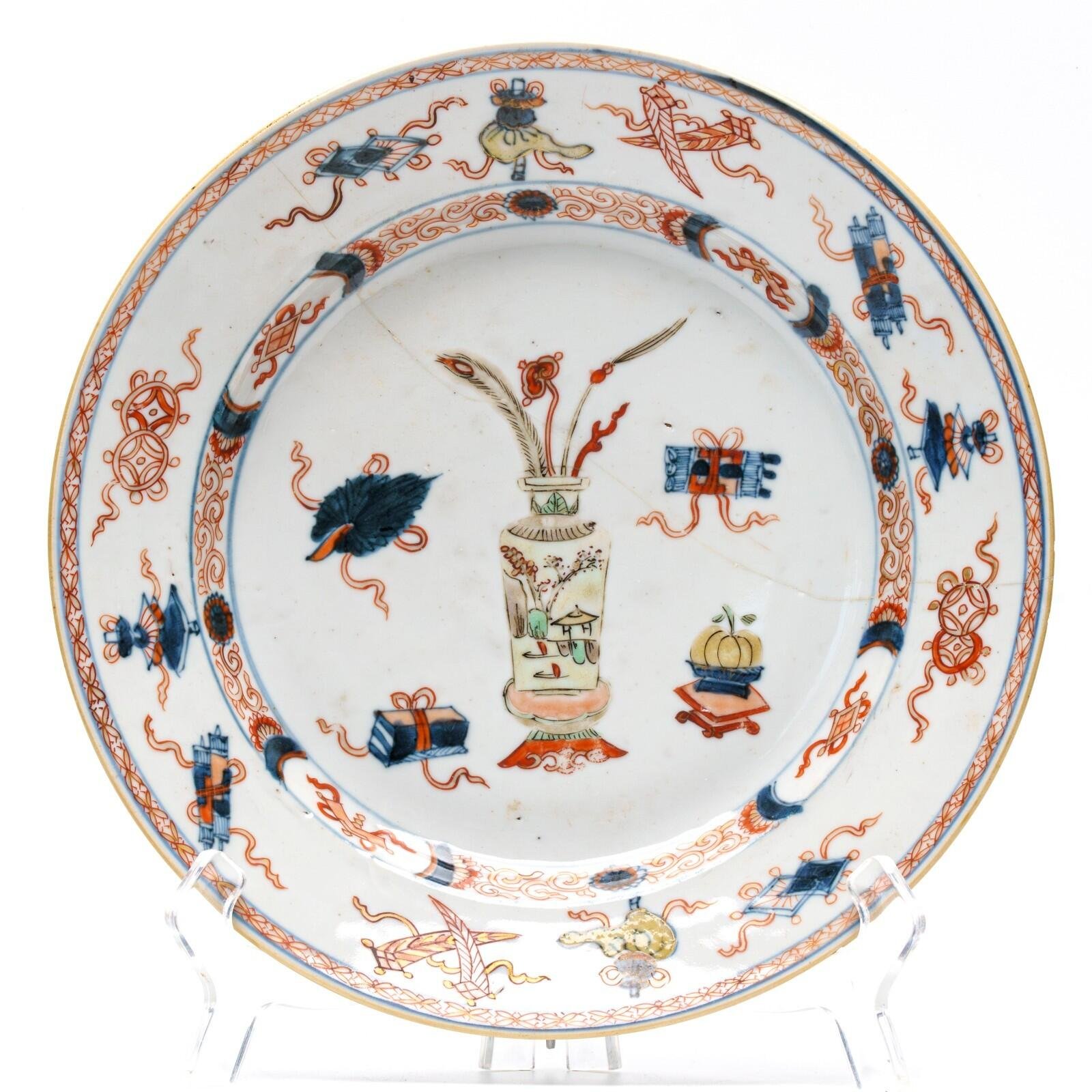 OTOAntiques Ltd.