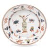 OTOAntiques Ltd.