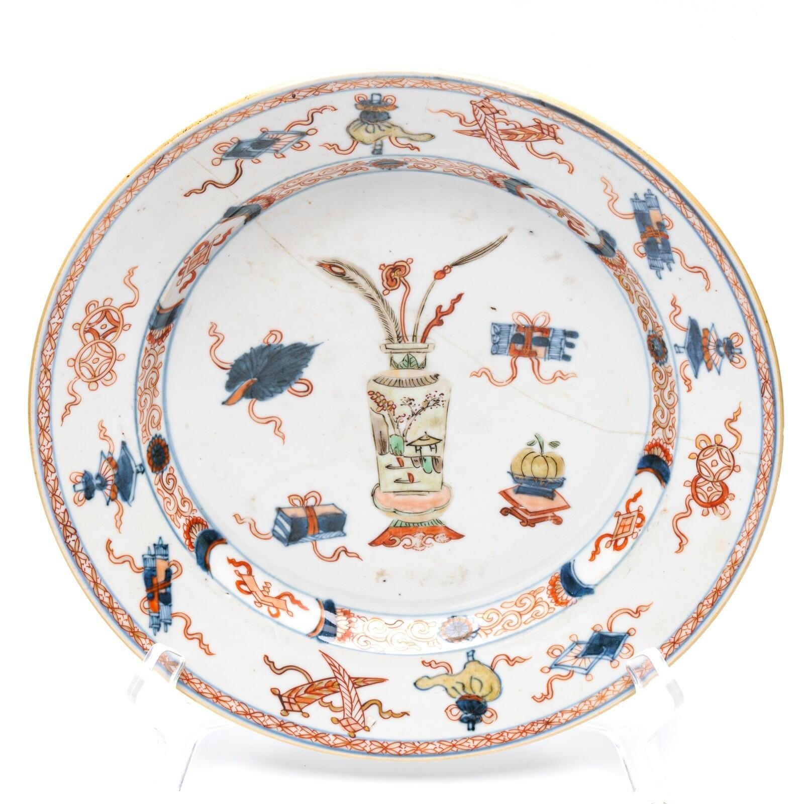 OTOAntiques Ltd.