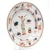 OTOAntiques Ltd.