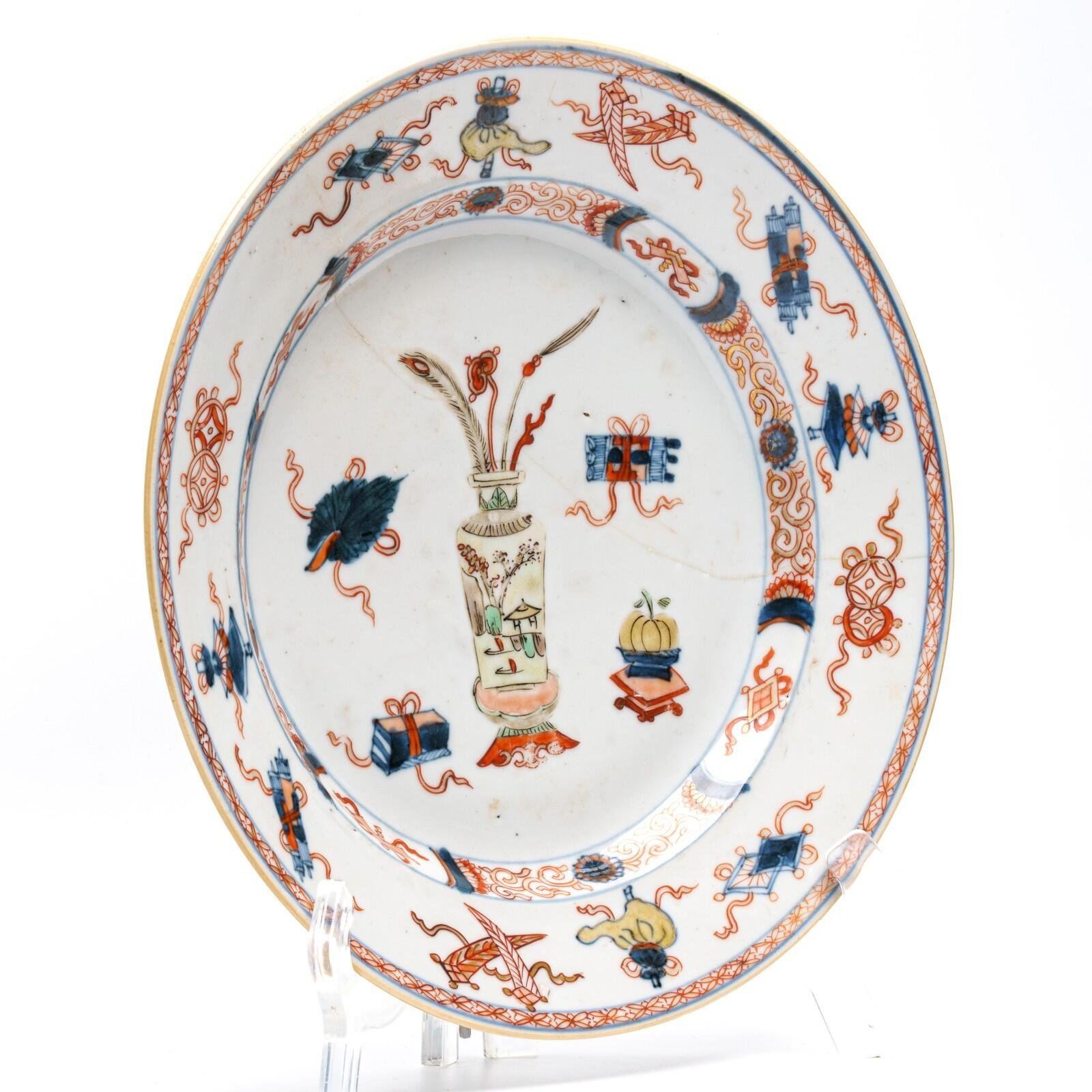 OTOAntiques Ltd.