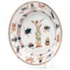OTOAntiques Ltd.