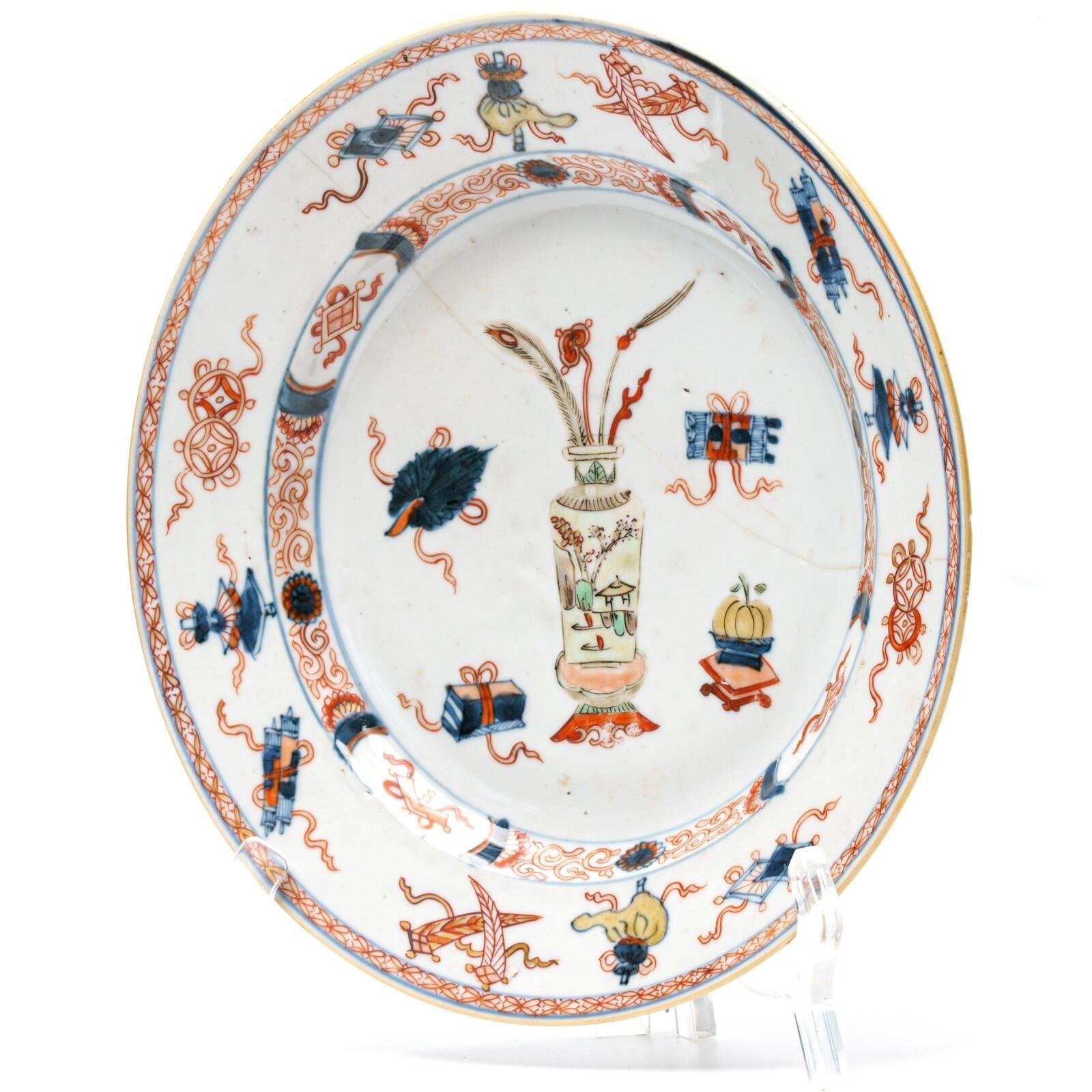 OTOAntiques Ltd.