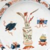OTOAntiques Ltd.
