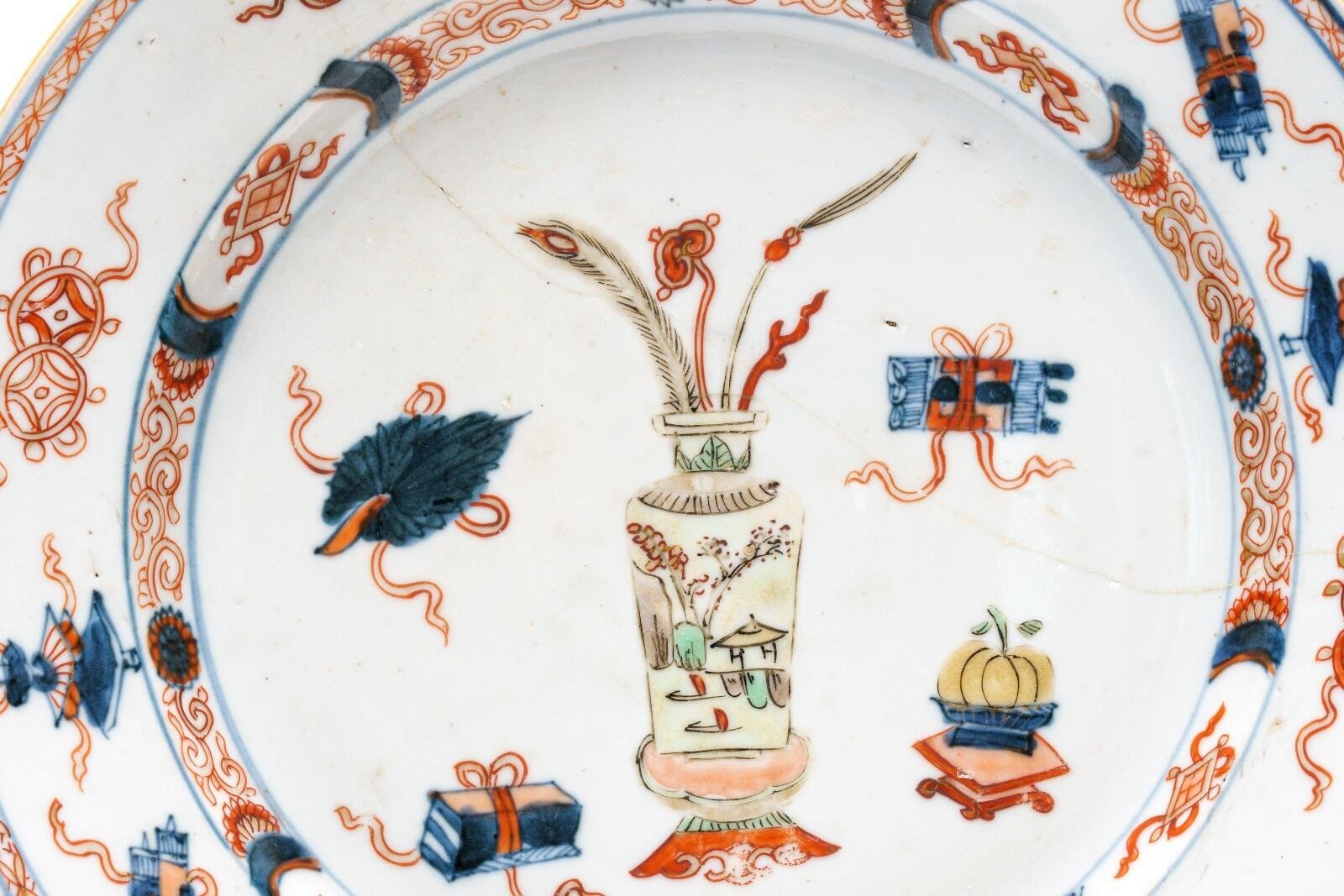 OTOAntiques Ltd.