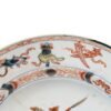 OTOAntiques Ltd.
