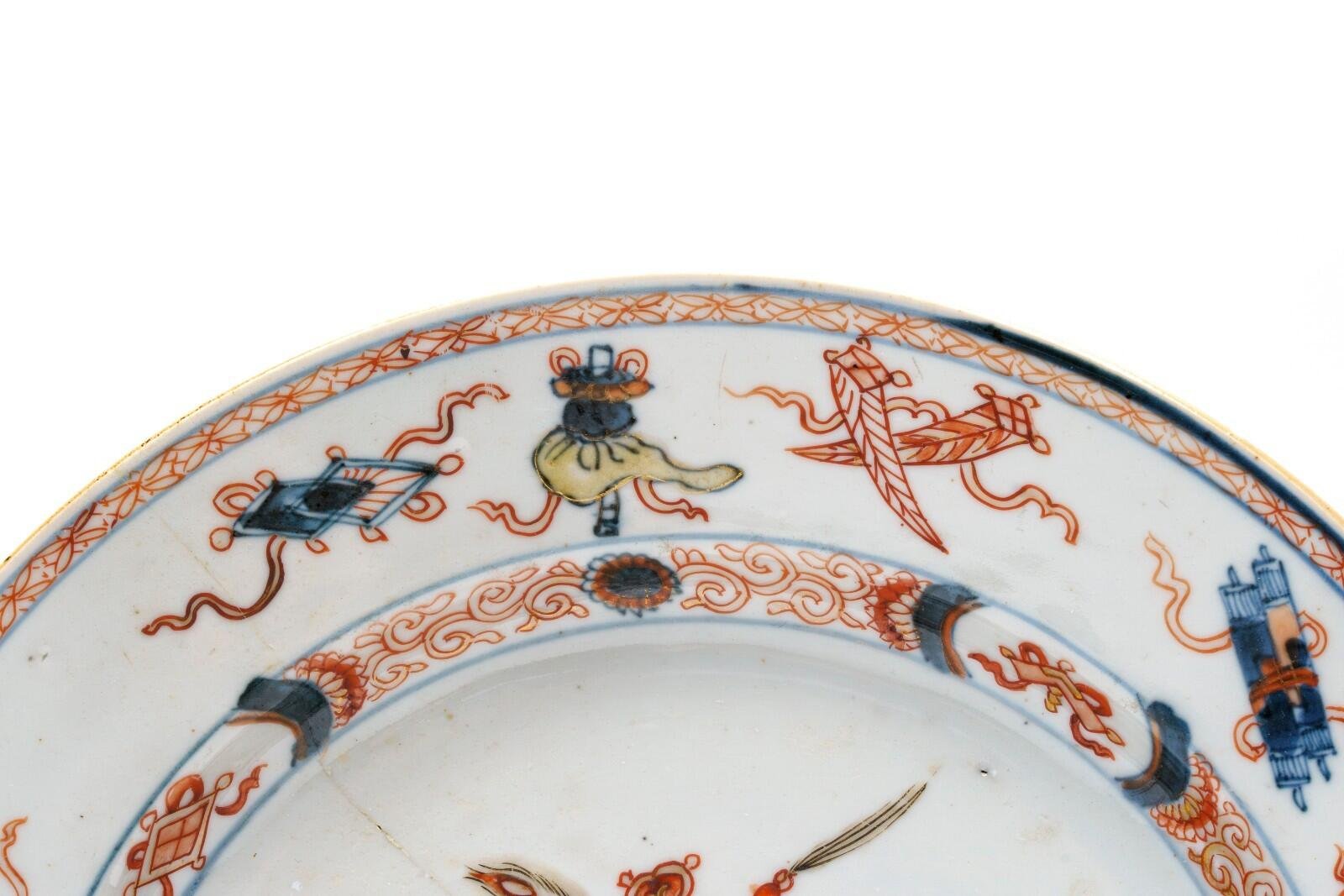 OTOAntiques Ltd.