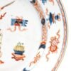 OTOAntiques Ltd.