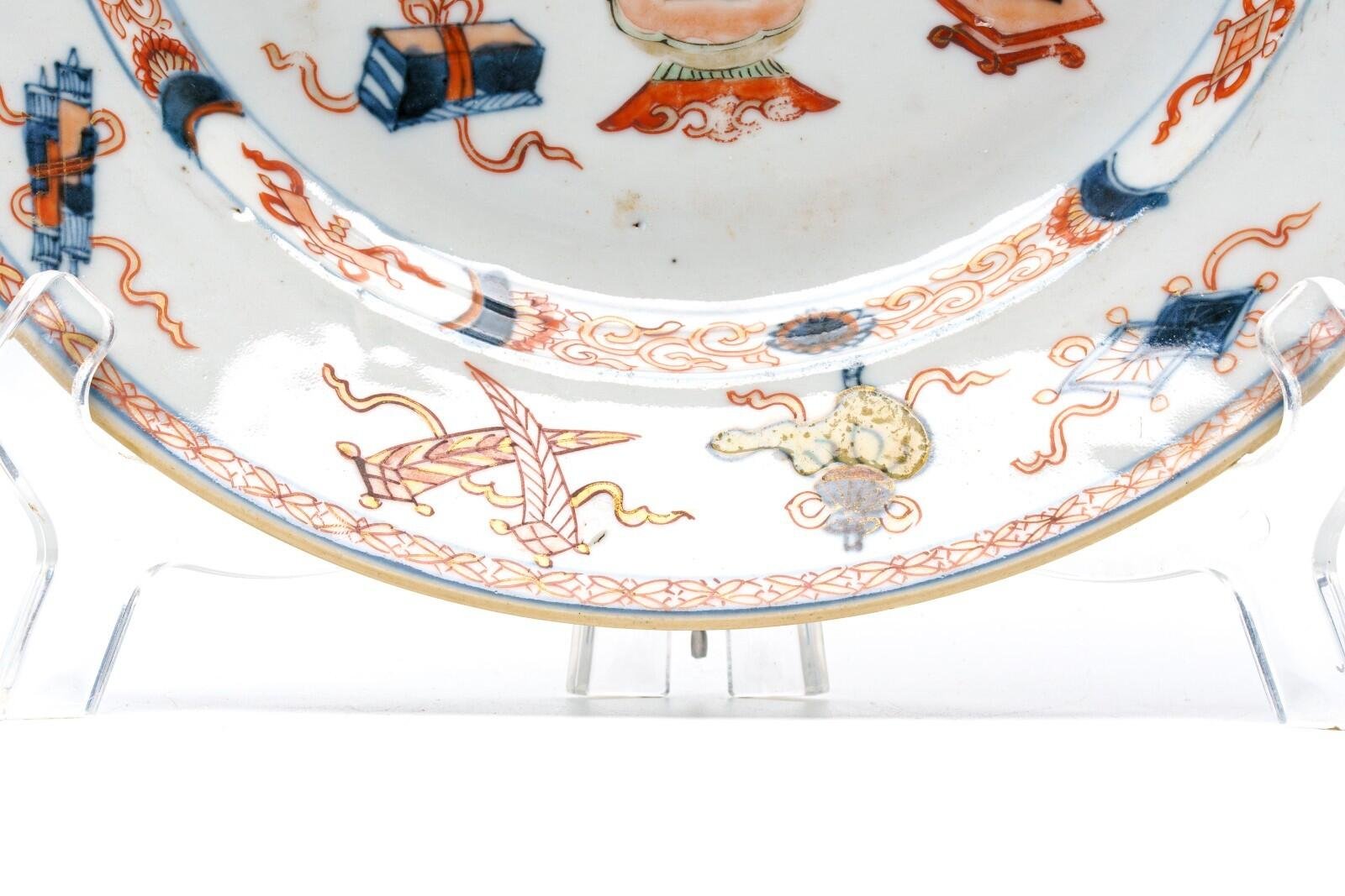 OTOAntiques Ltd.