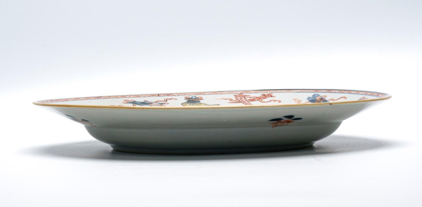 OTOAntiques Ltd.