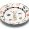 OTOAntiques Ltd.
