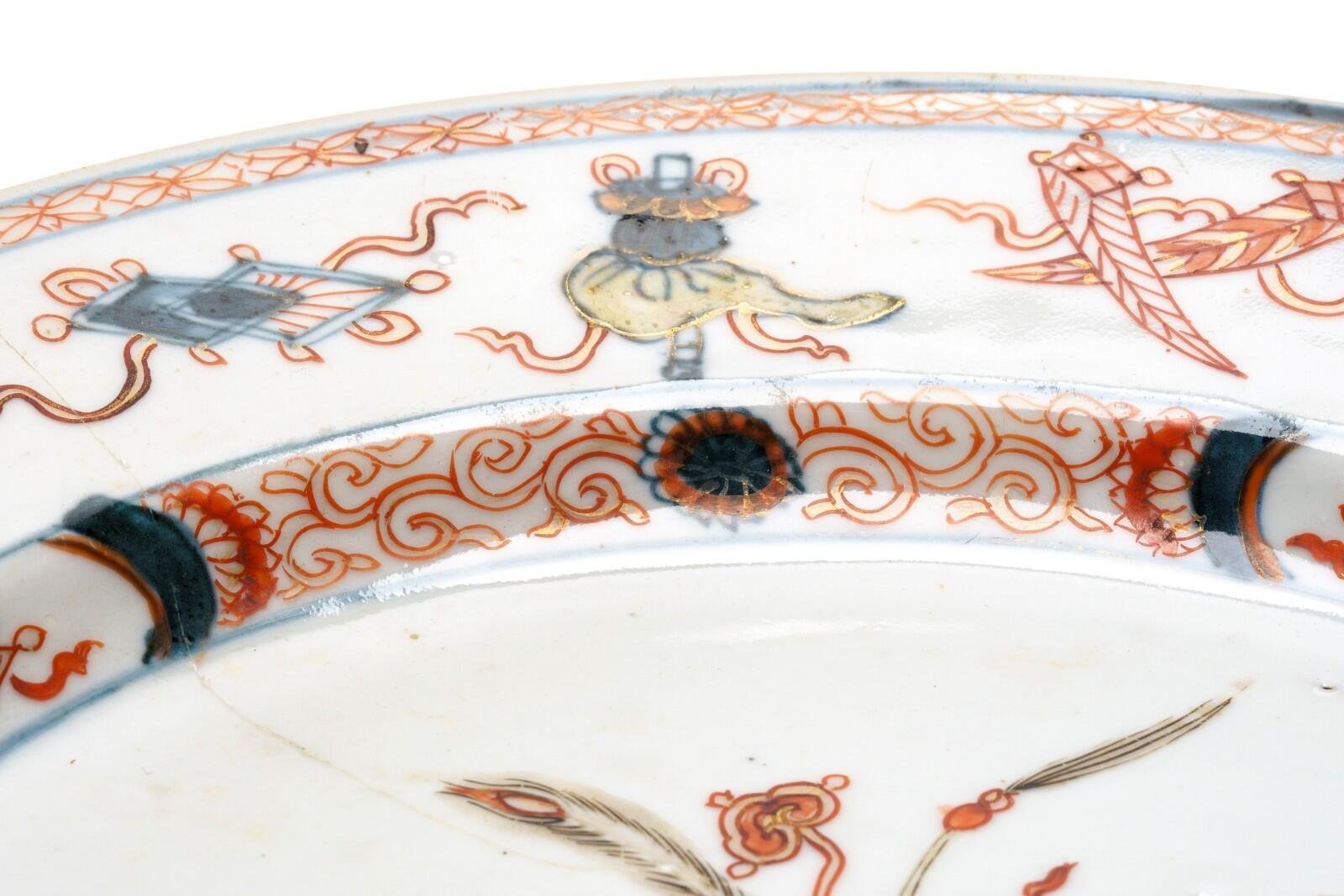 OTOAntiques Ltd.