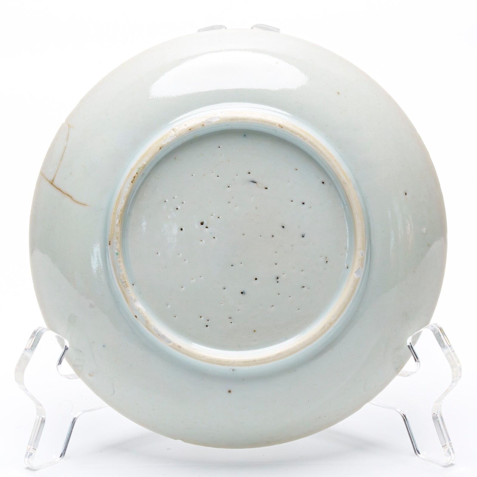 OTOAntiques Ltd.