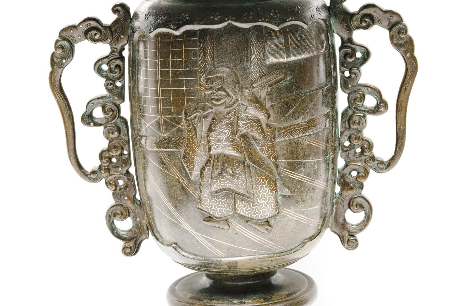 OTOAntiques Ltd.