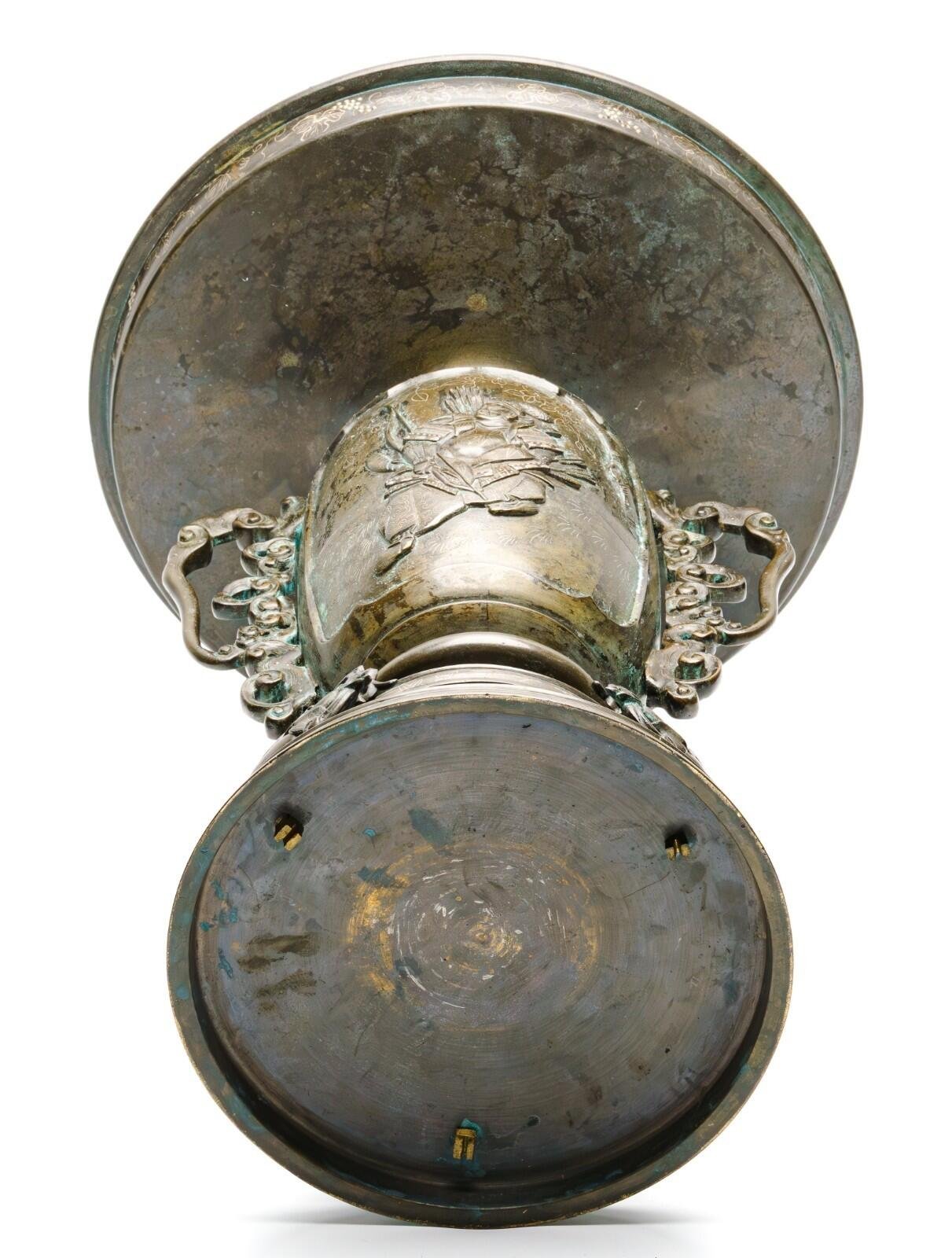 OTOAntiques Ltd.