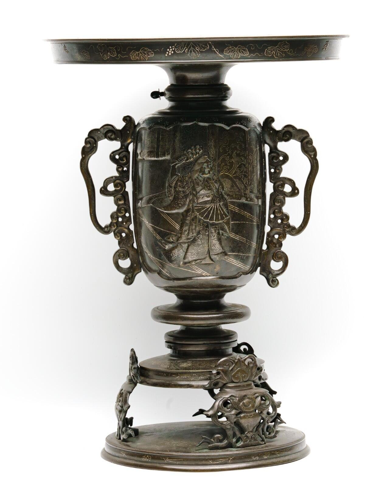 OTOAntiques Ltd.