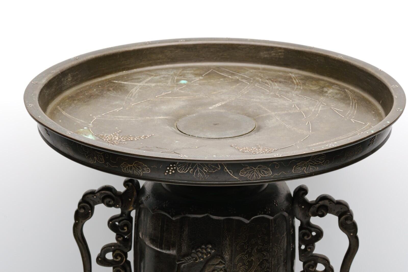 OTOAntiques Ltd.