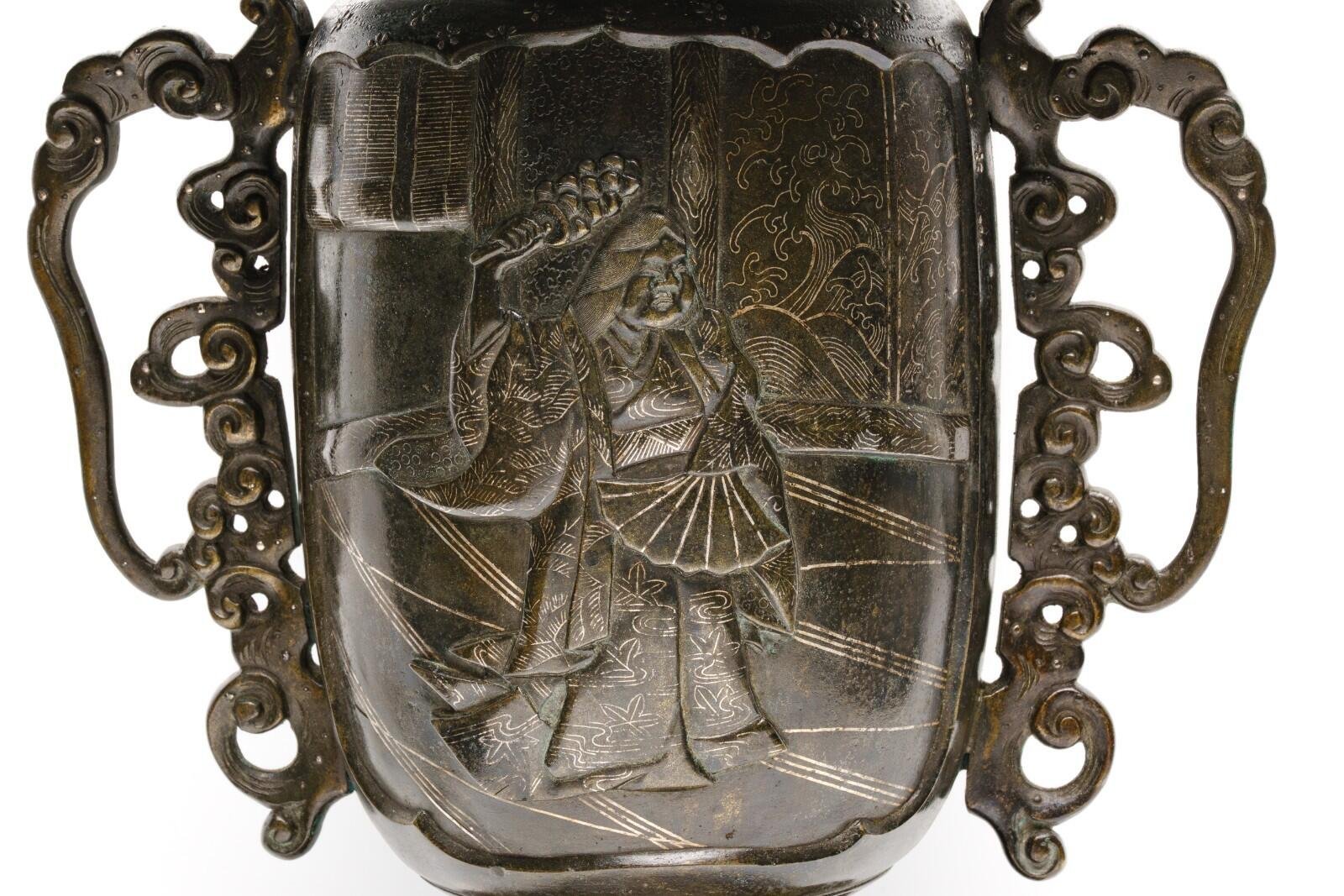 OTOAntiques Ltd.