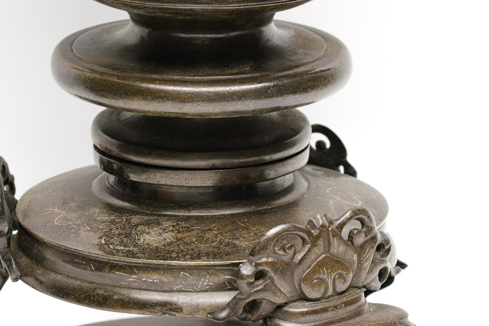 OTOAntiques Ltd.