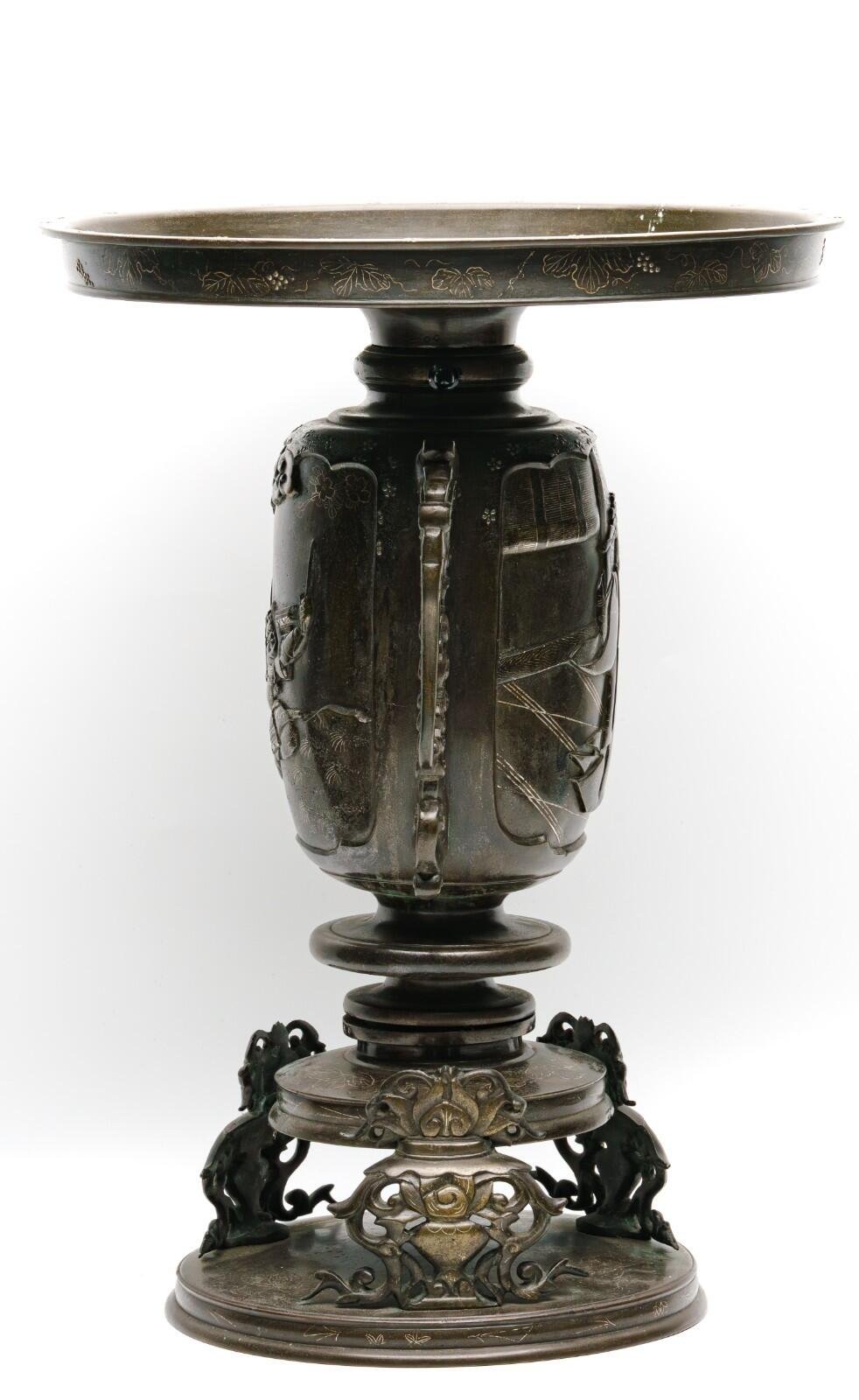 OTOAntiques Ltd.