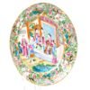 OTOAntiques Ltd.