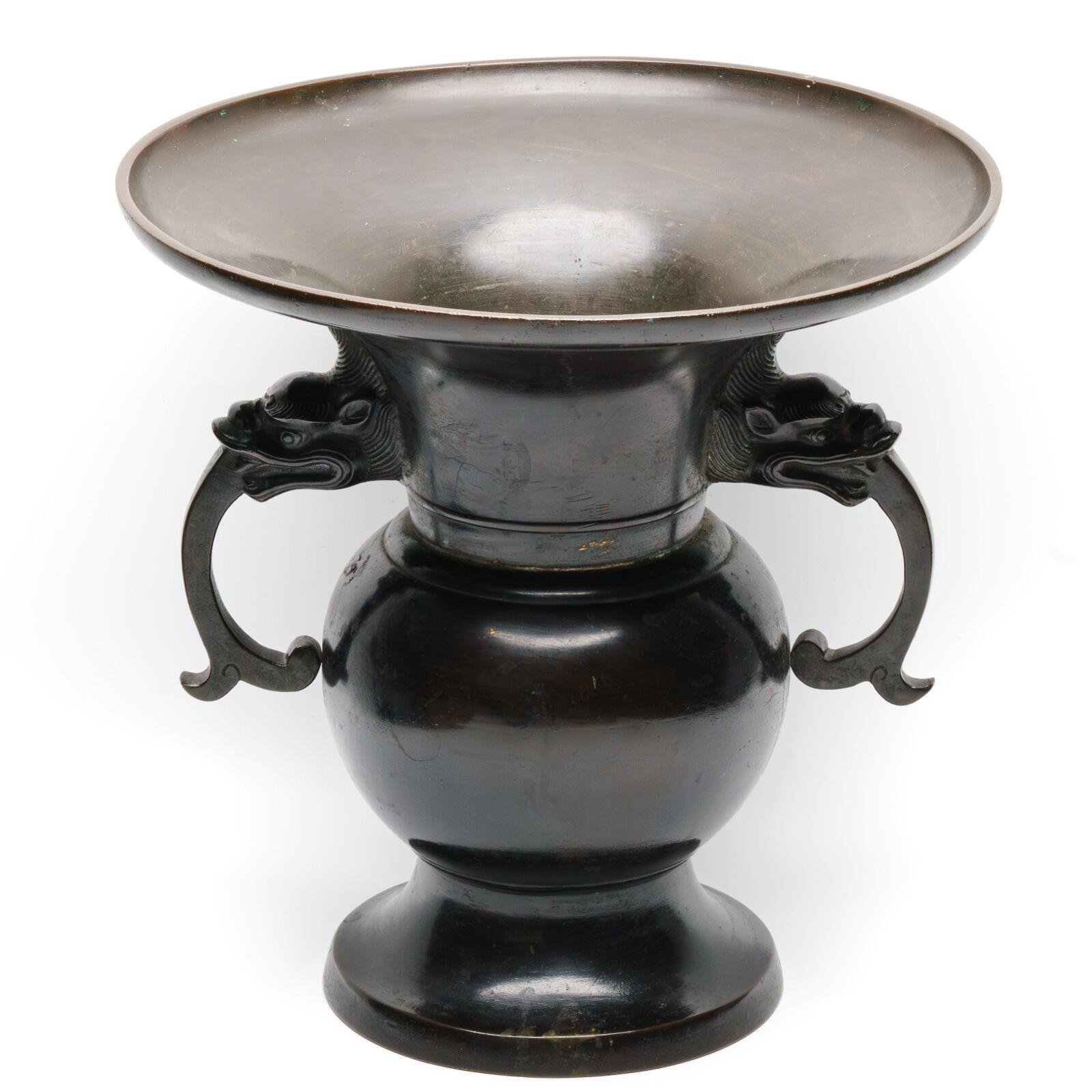 OTOAntiques Ltd.