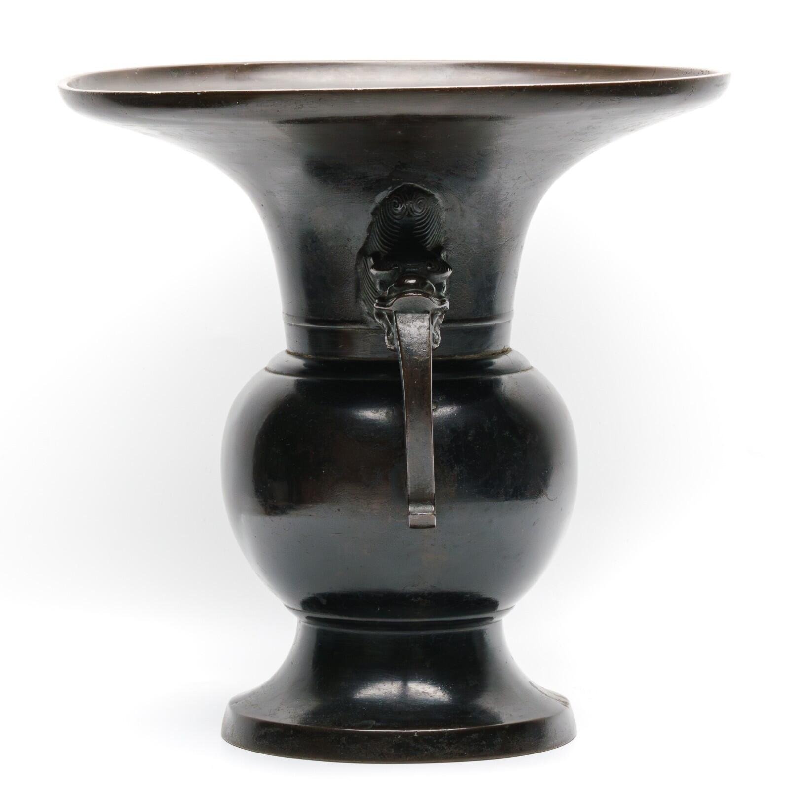 OTOAntiques Ltd.