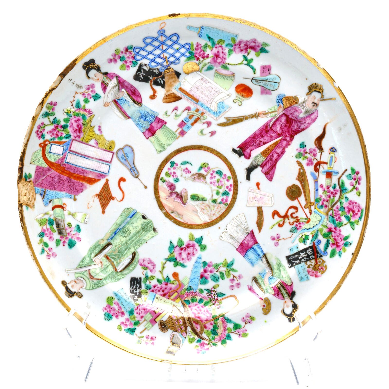 OTOAntiques Ltd.