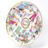 OTOAntiques Ltd.