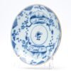 OTOAntiques Ltd.