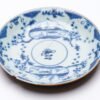 OTOAntiques Ltd.