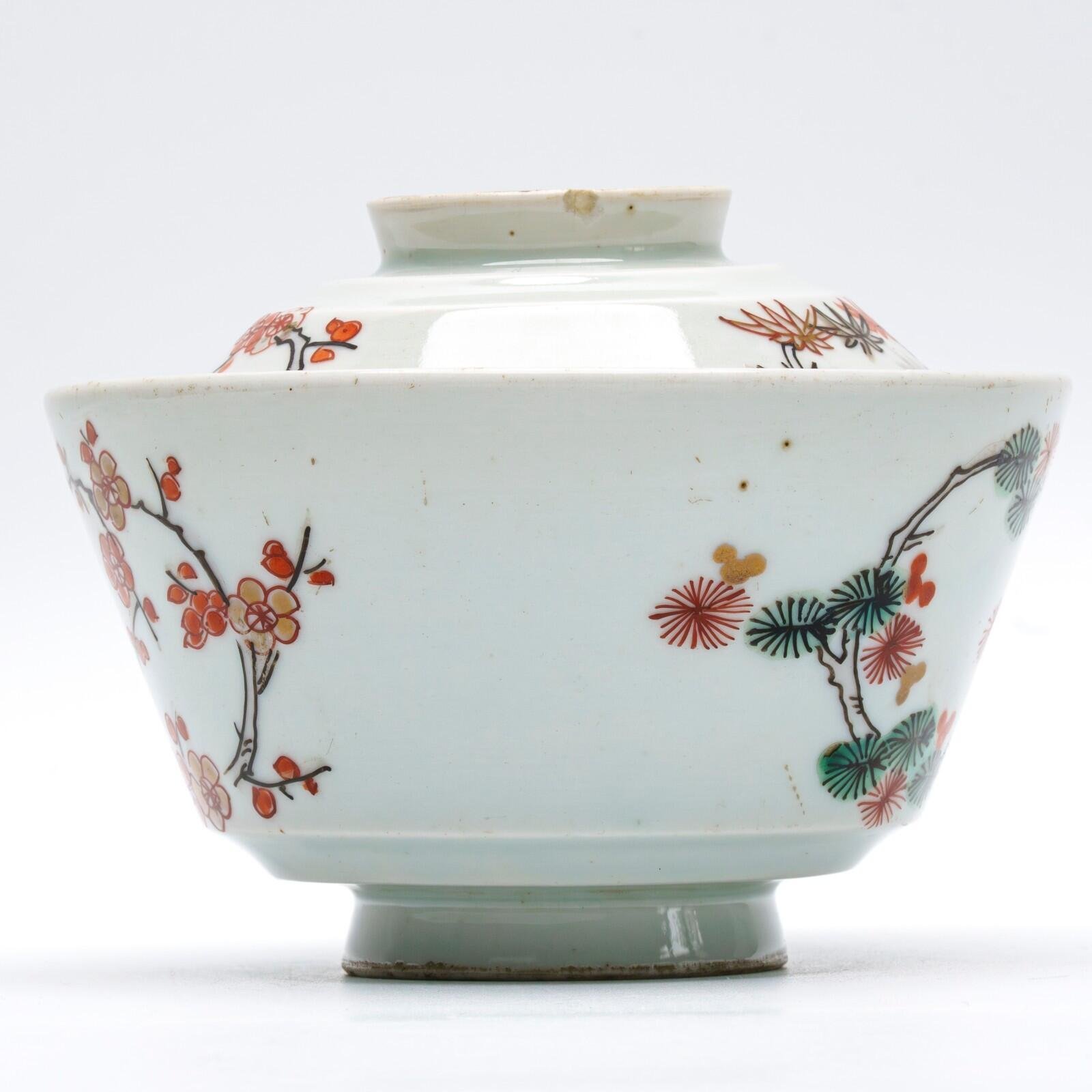 OTOAntiques Ltd.