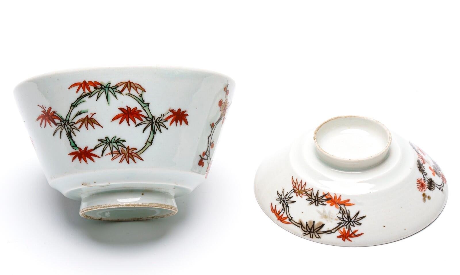 OTOAntiques Ltd.