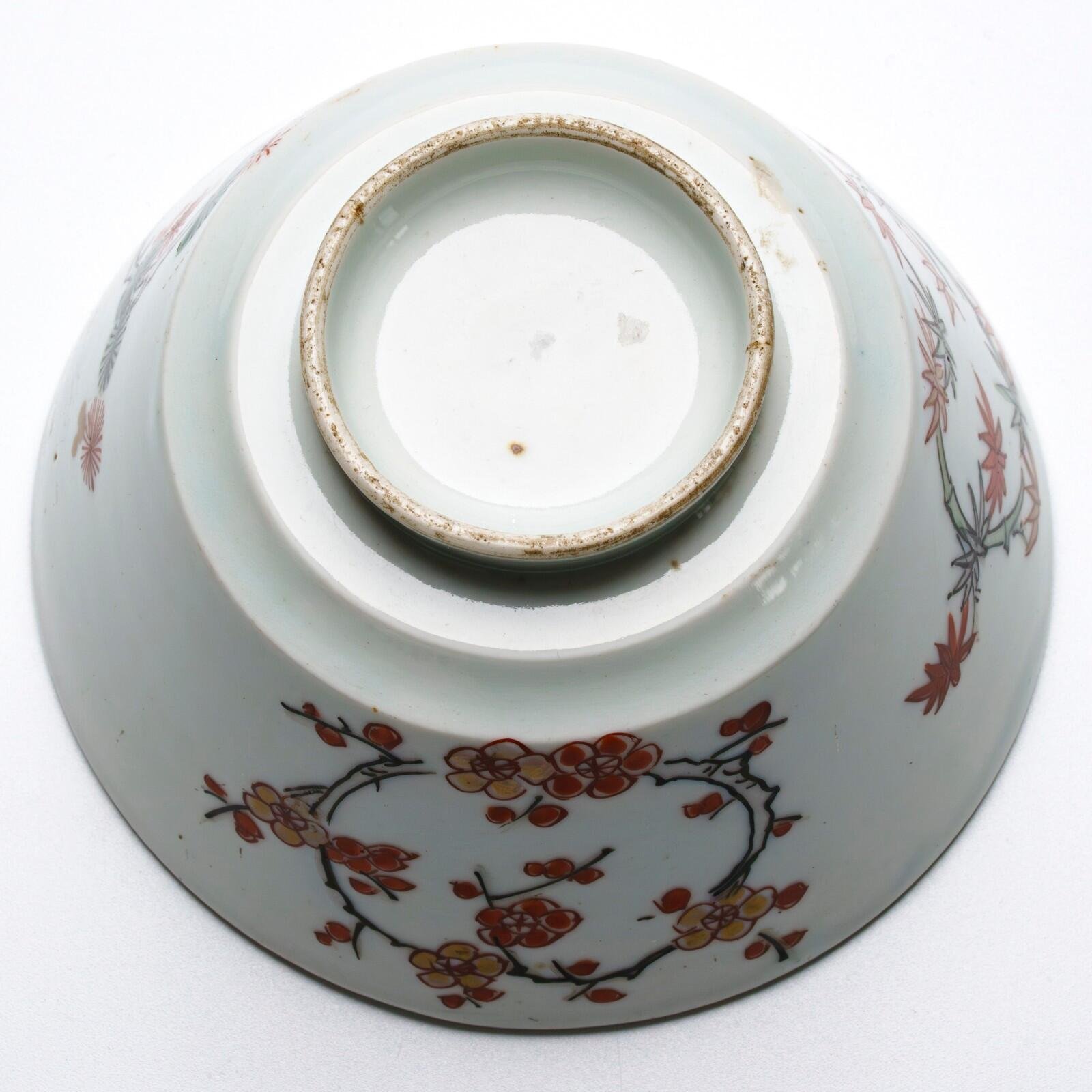 OTOAntiques Ltd.