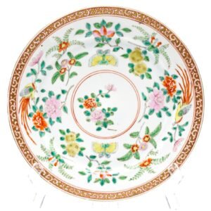 Japanese Porcelain Plate Aoki Kyodai Shikai Arita Gilt Famille Verte Meiji 20C