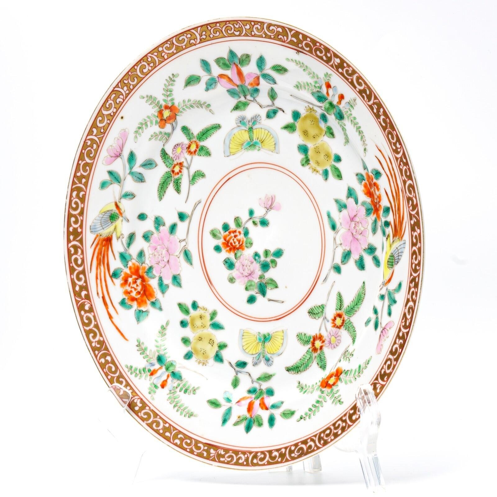OTOAntiques Ltd.