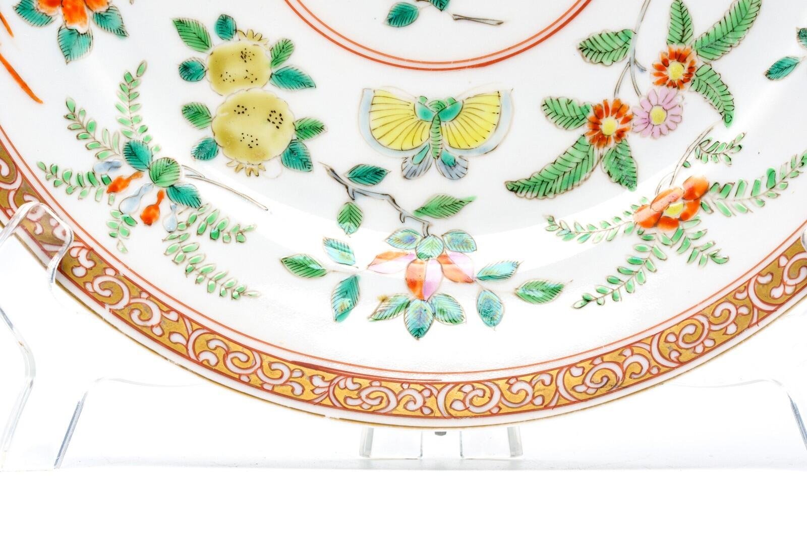 OTOAntiques Ltd.