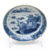 OTOAntiques Ltd.
