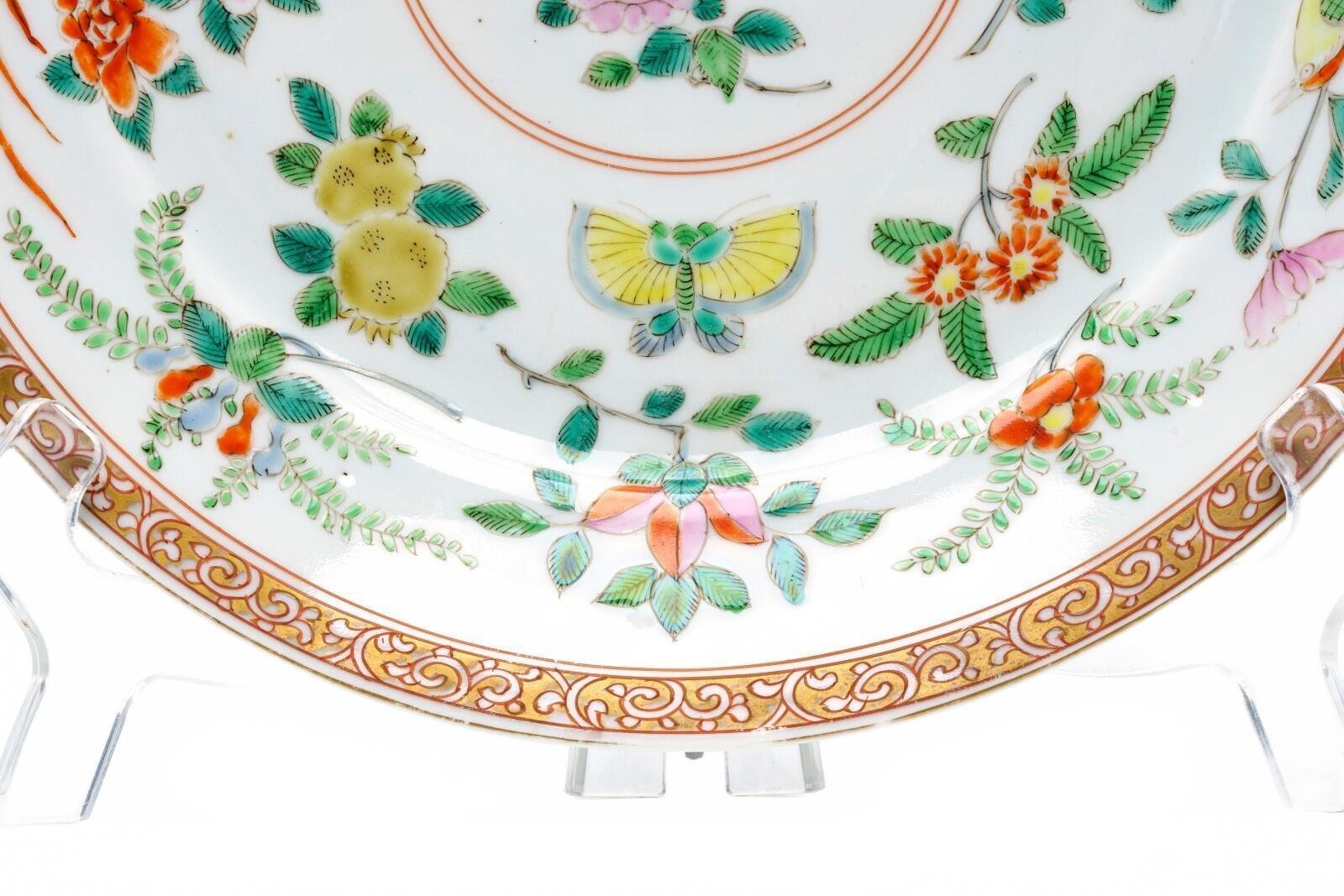 OTOAntiques Ltd.